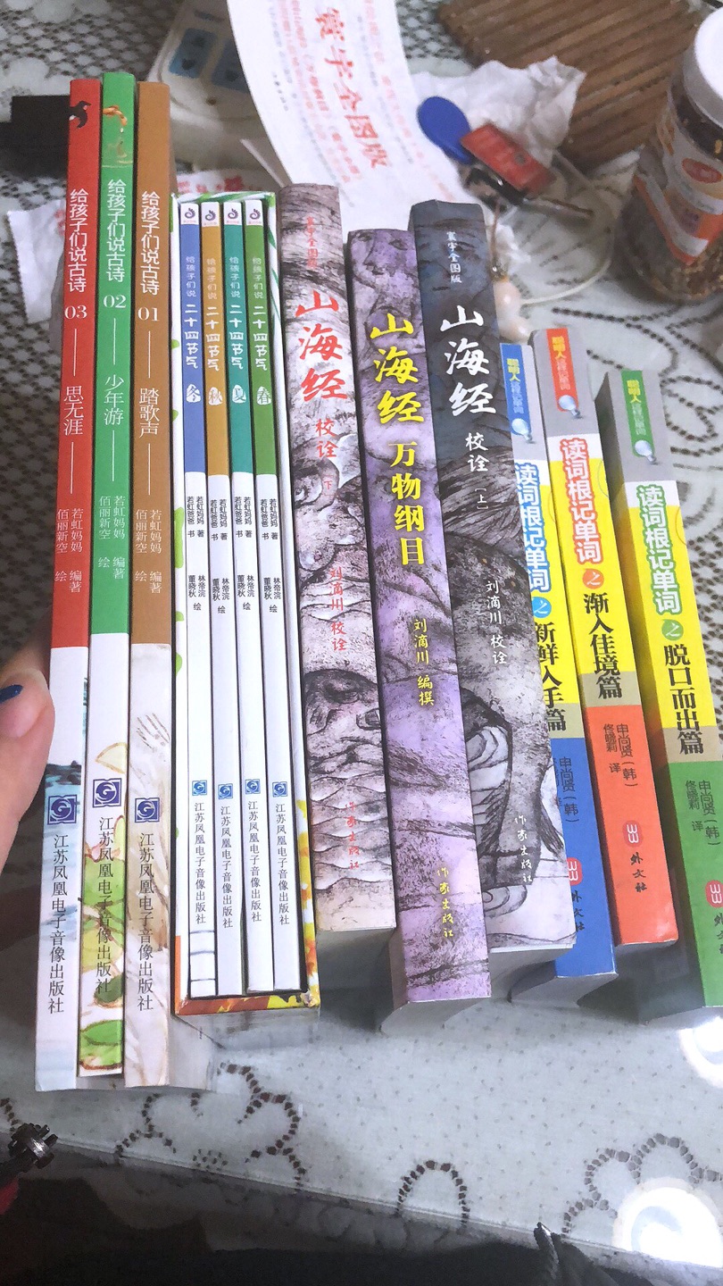 10月30号199-100活动，叠加300-100券购买，价格不错。