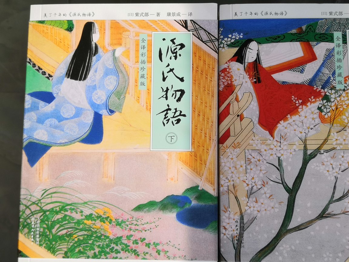 书的质量很不错，图很清楚，可以全方位了解日本文化