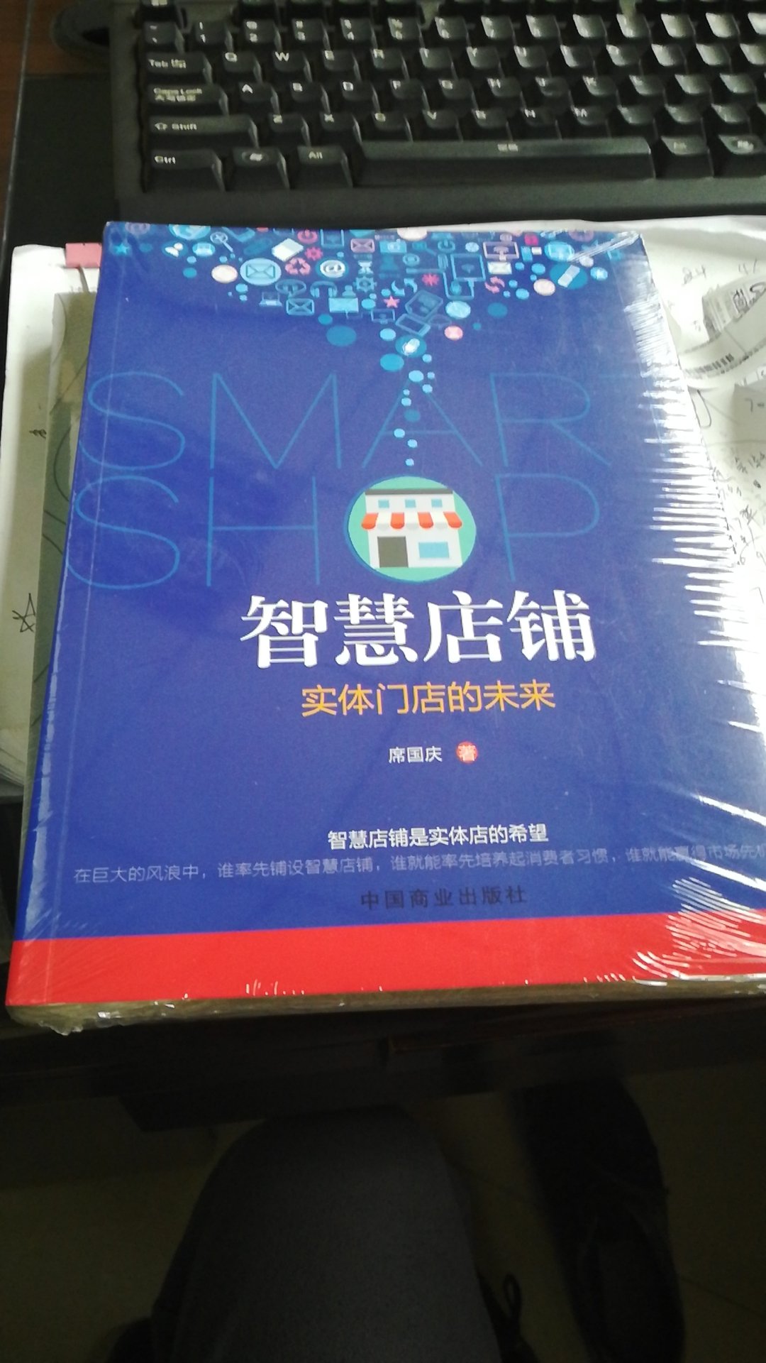 看起来可以，不知道内容咋样，读了才知道。