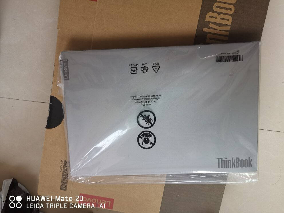联想ThinkBook152021款酷睿版英特尔酷睿i515.6英寸轻薄笔记本(i5-1135G716G512GMX450独显高色域)