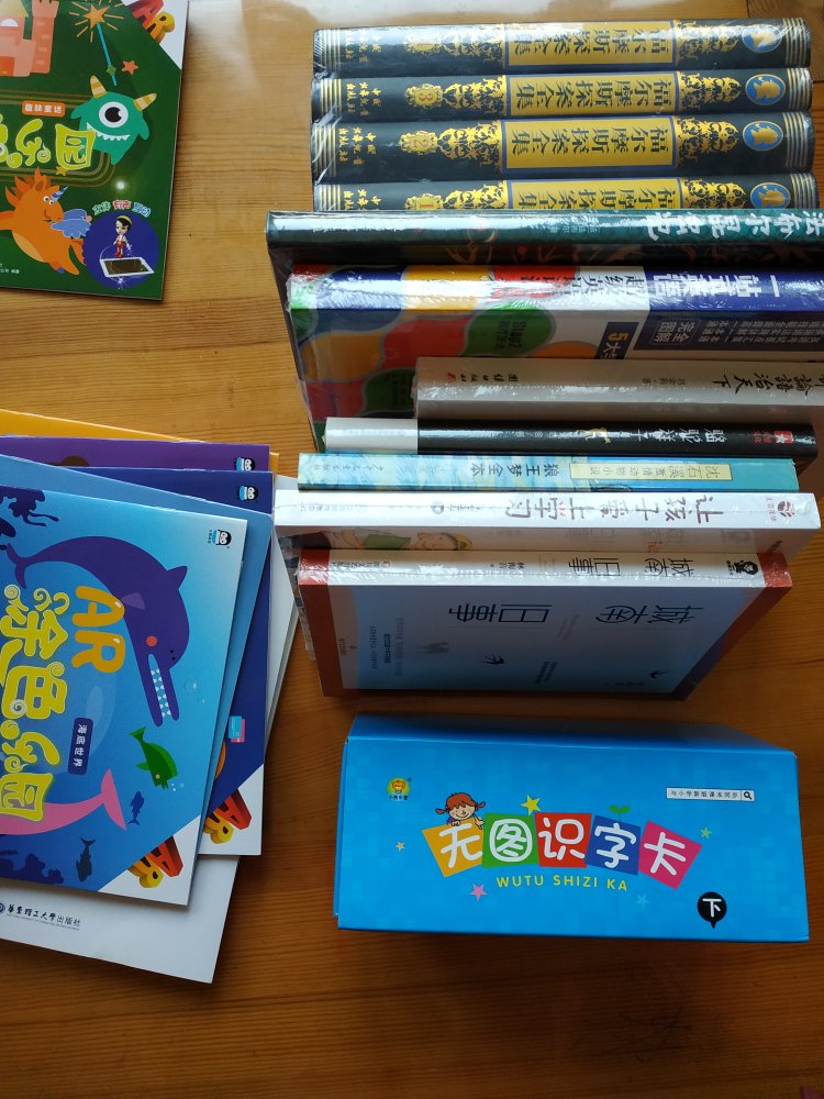 书很好(?▽?)双12活动购买的，只拆开看了质量，内容还没来得及细细品读，活动很给力，值得购买。