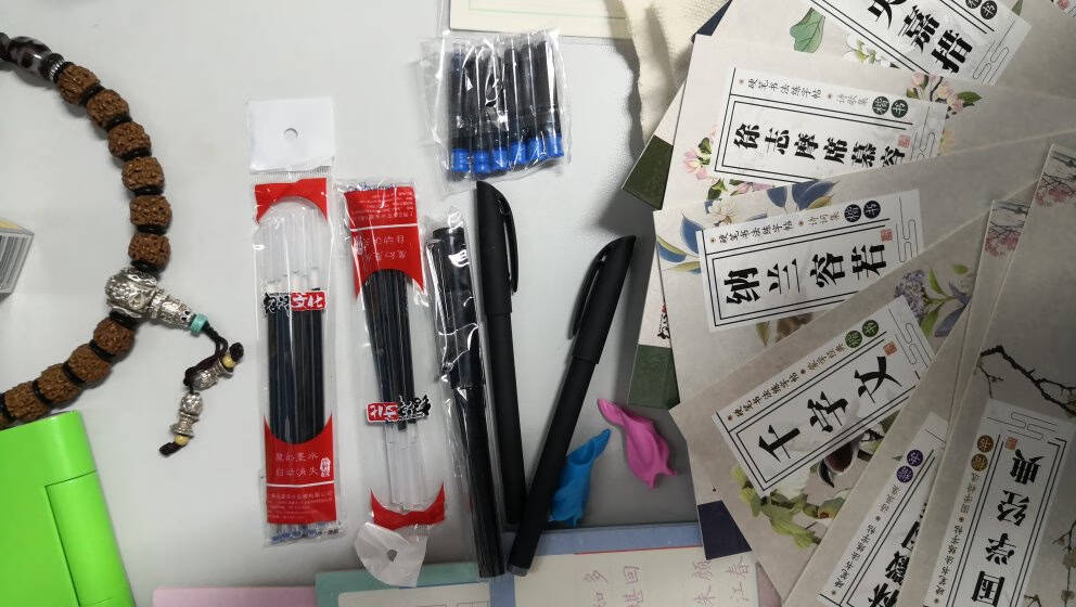 绍泽文化行书成人练字帖学生硬笔钢笔行楷凹槽21天临摹写字板大本豪华视频版