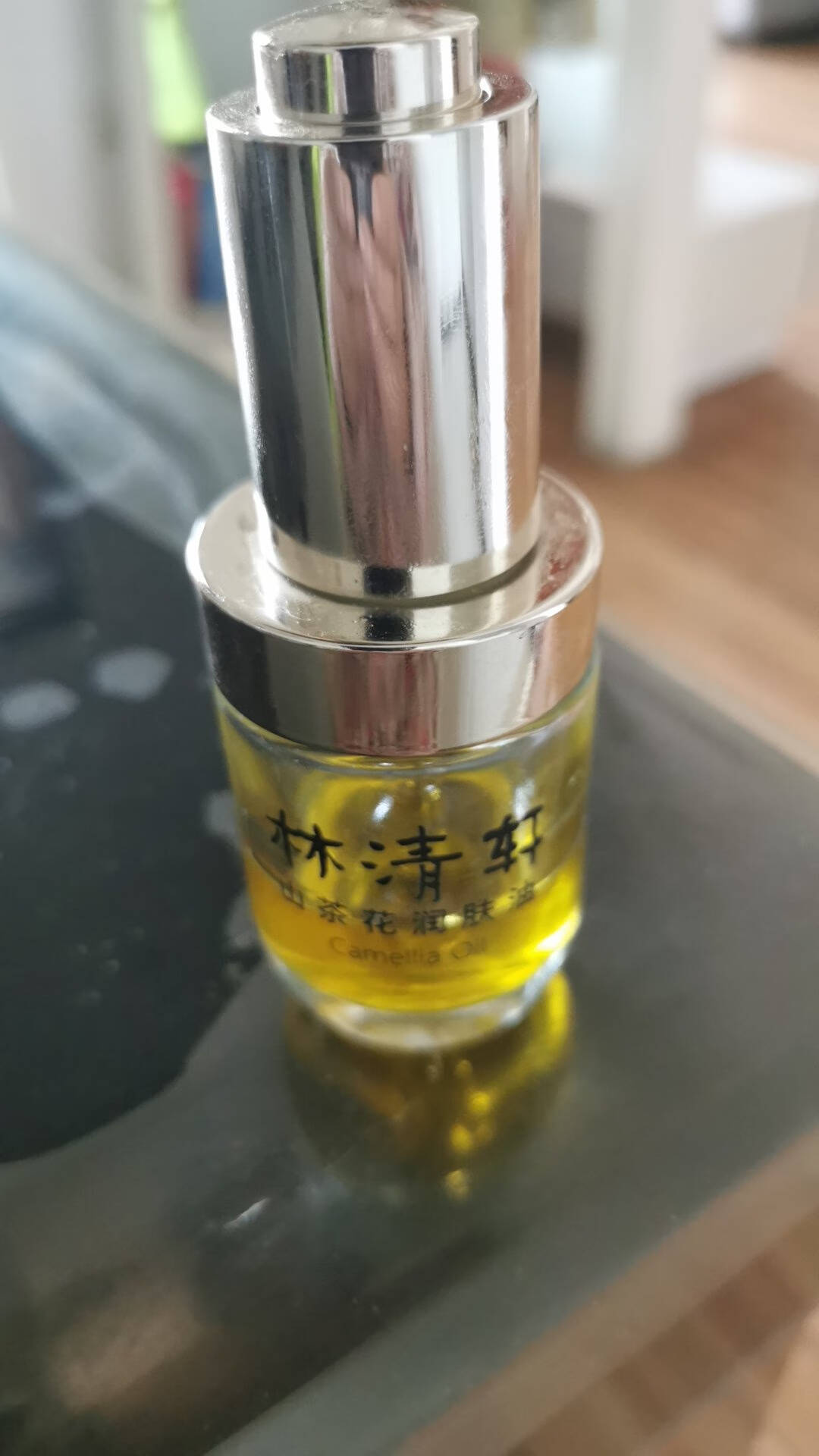 林清轩全新山茶花润肤油3ml试用装面部精华小样旅行装化妆品礼盒正品中样护肤品套装