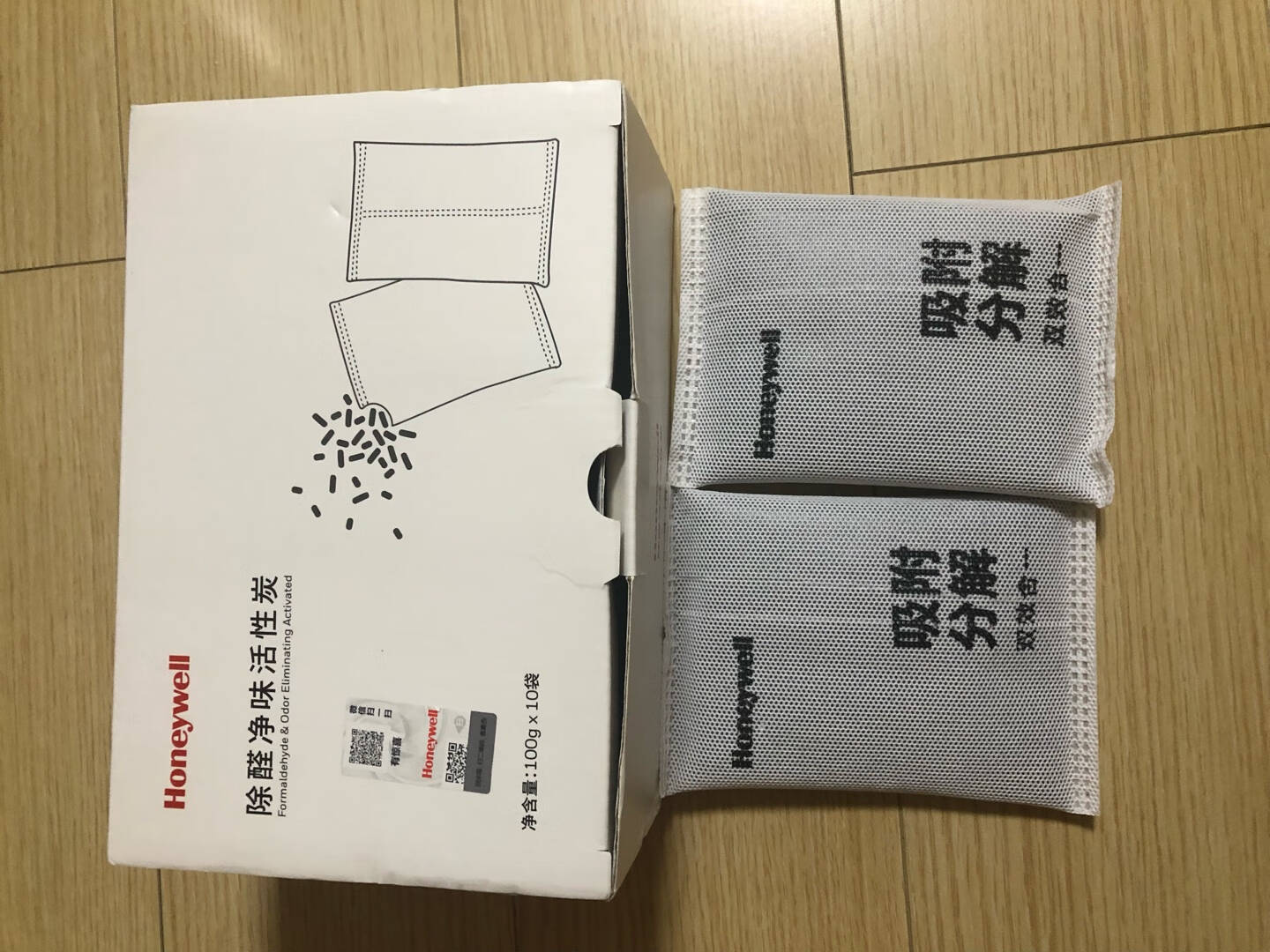 霍尼韦尔(Honeywell)360°室内装修安全卫士车载活性炭包新房除甲醛清除剂除臭竹炭包新车净化除味防潮碳包