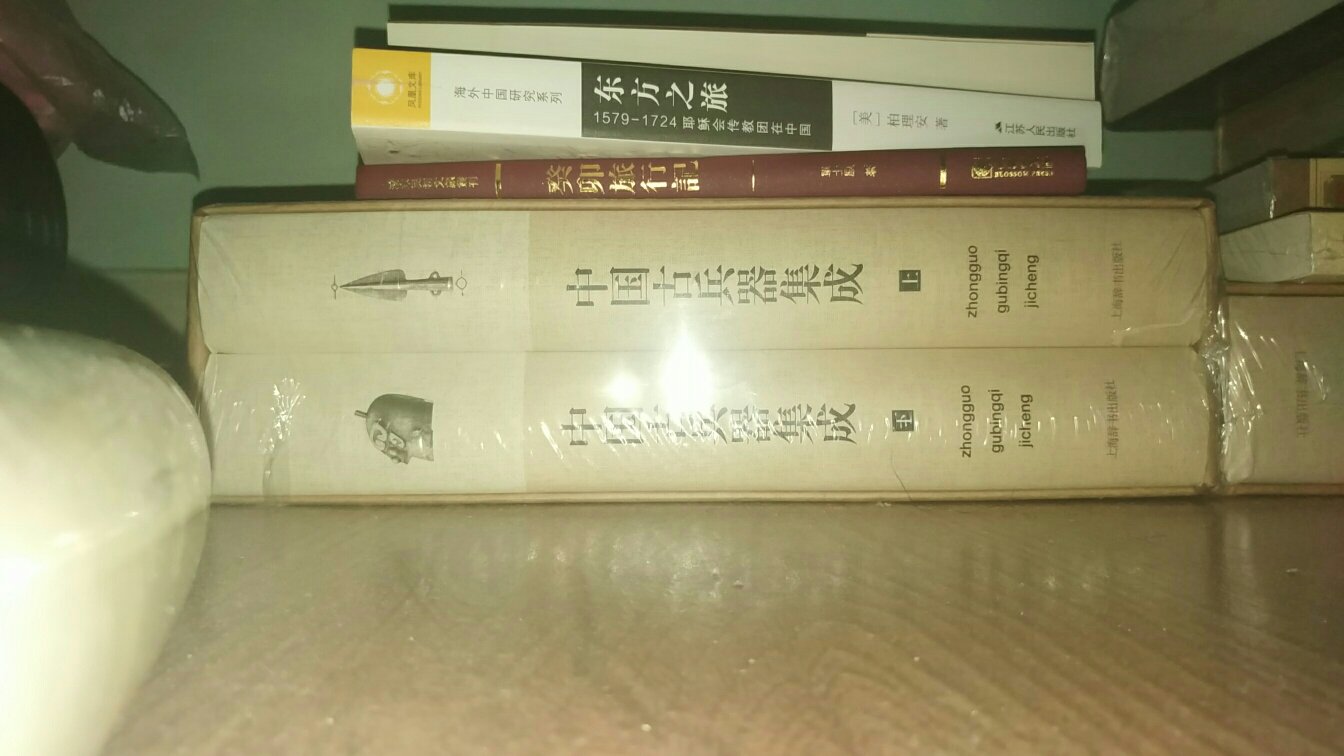 一直没有打开包装，但看起来是个质量不错，但是价格有些贵，让人难以接受