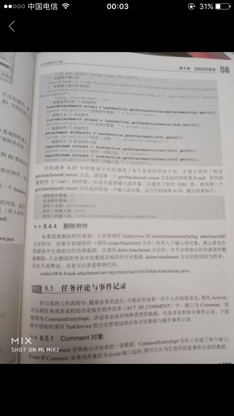 东西收到以后马上查看，质量非常好，与卖家描述的完全一致，非常满意,真的很喜欢，完全超出期望值，发货速度非常快，包装非常仔细、严实，服务态度很好，运送速度很快，很满意的一次购物