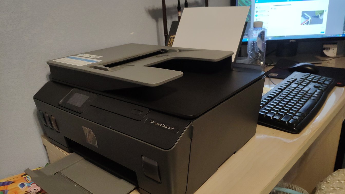 【惠普hp smart tank 538怎么样】惠普hp smart tank 538好不好_好吗