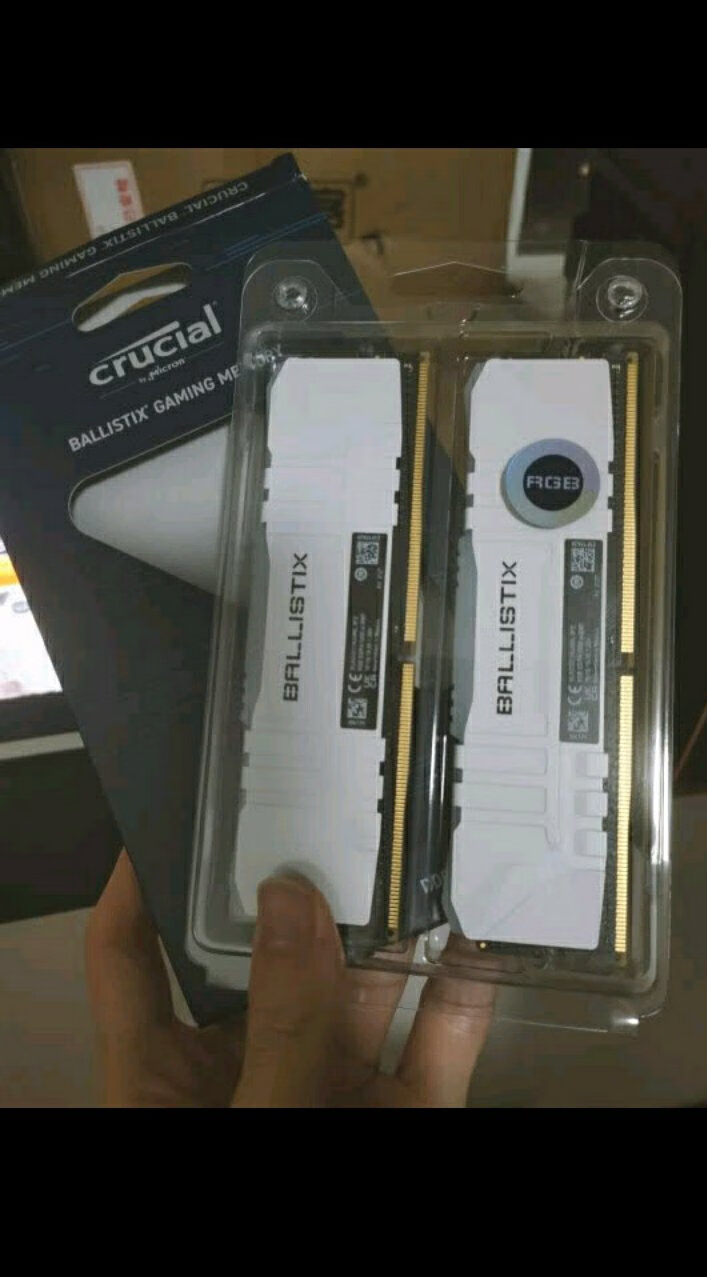 英睿达ballistix铂胜 rgb 16gb(2×8gb)ddr4 3200点评