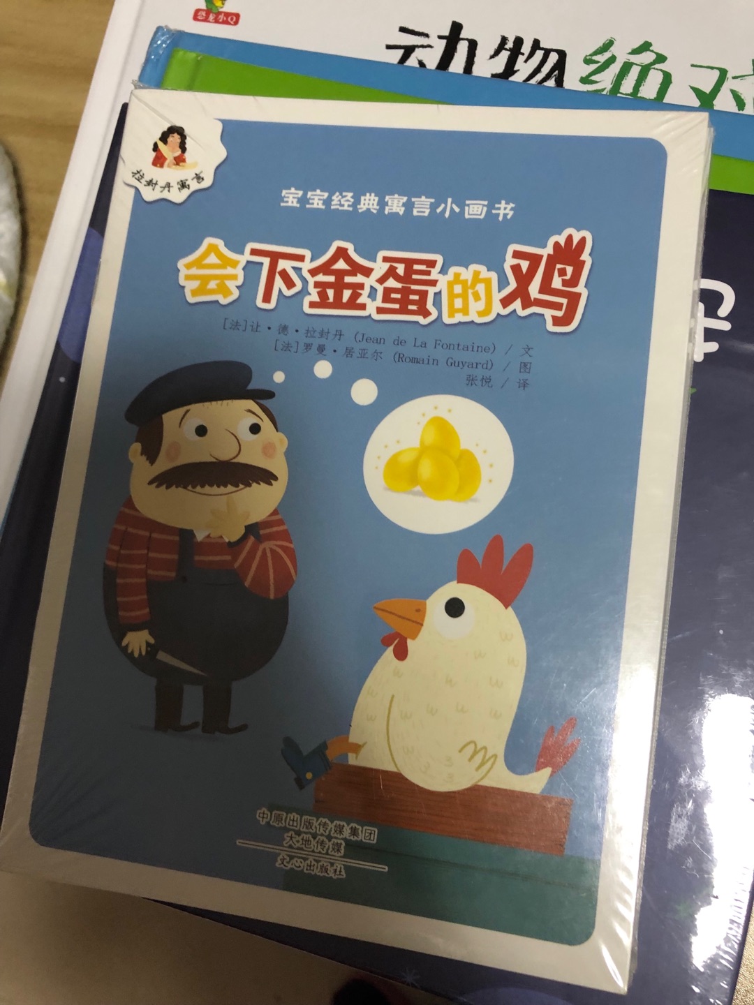 99元10件实在是太划算了！质量不错99元10件实在是太划算了！质量不错，物流迅速。