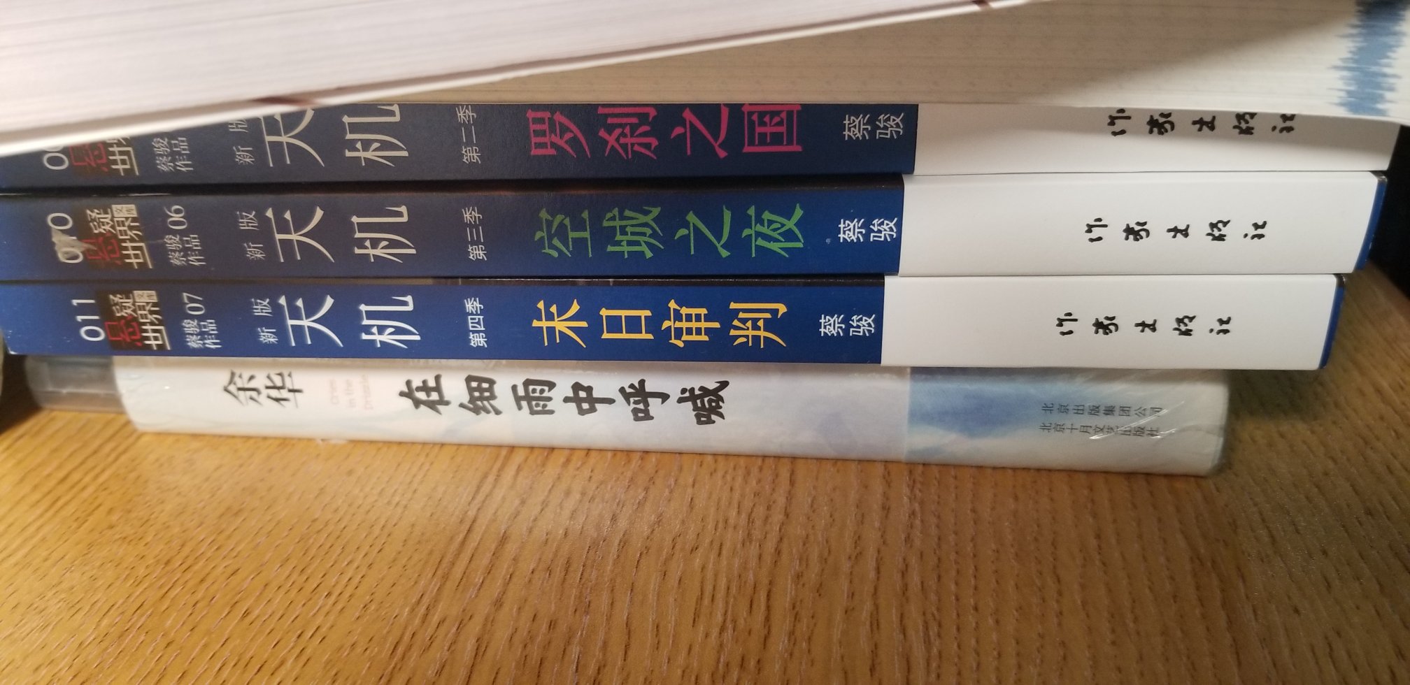 此用户未填写评价内容