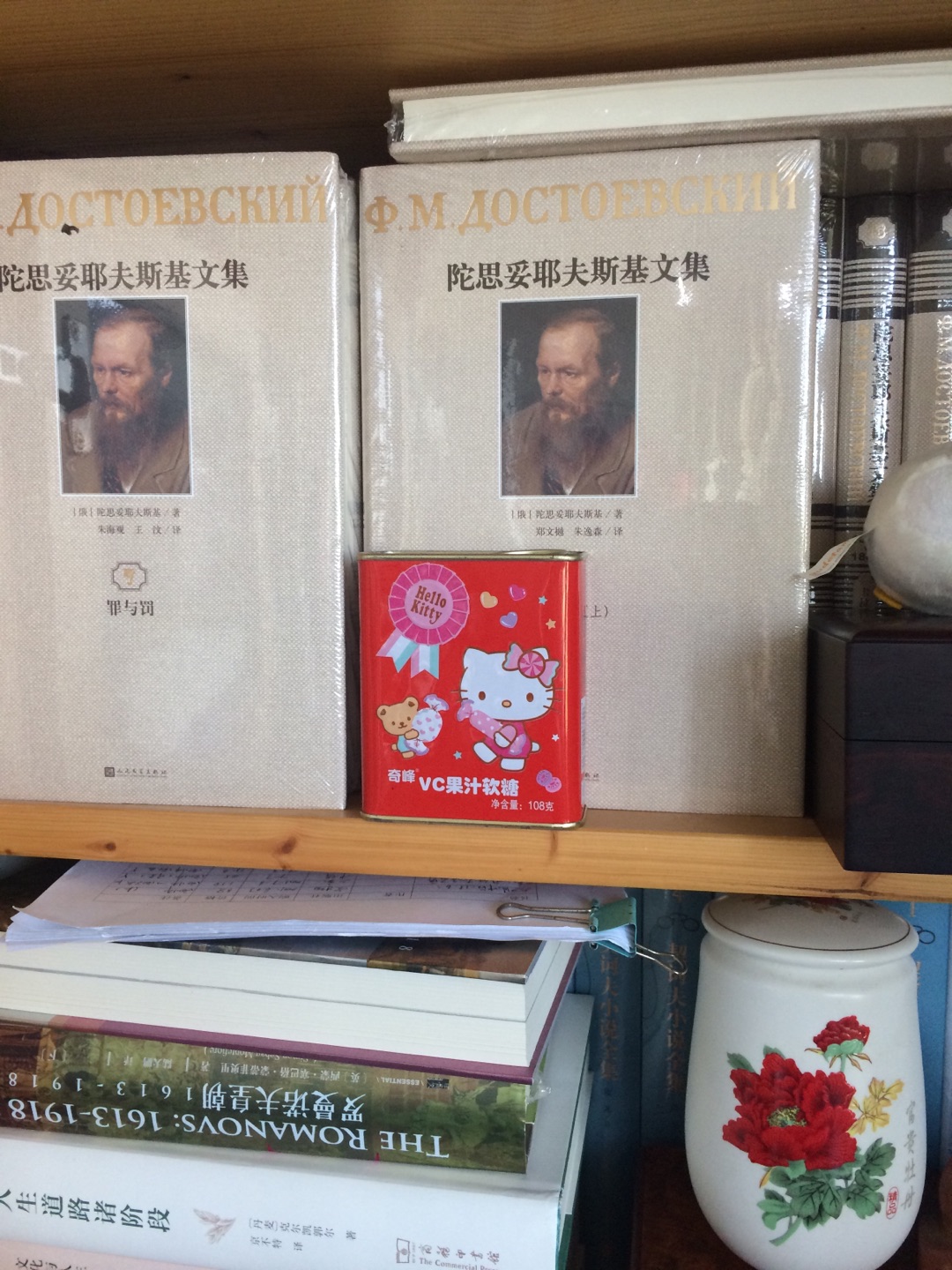 陀思妥耶夫斯基文集绝对是今年大戏，可巧活动价买下来，虽然市面上还有很多其他书，但是我依旧支持人民文学出版社