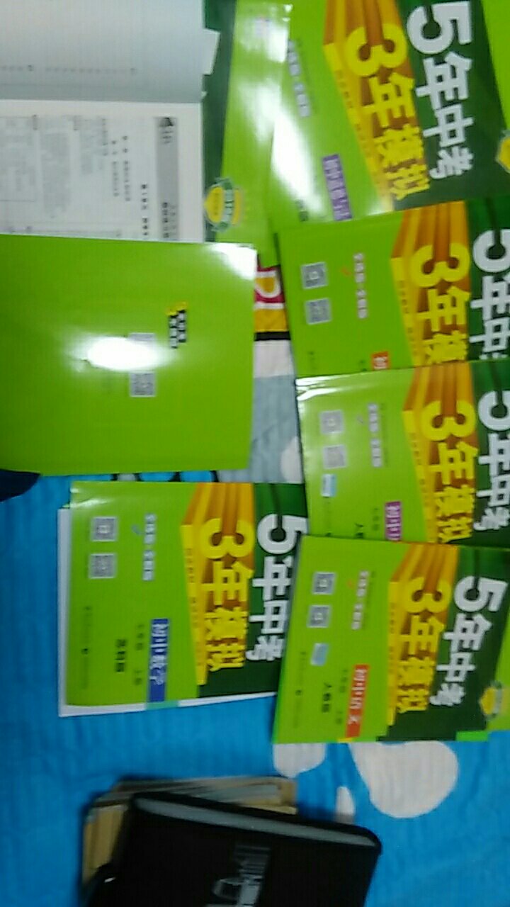 卖家的态度十分的好商品也挺新的，十分的喜欢，特别特别好老师让买的，买了好多呢，里面内容挺好的，题目特别简单 质量挺好的 总体还行，物流挺快，第二天就到了 应该是正品吧 下次还会再买的 非常便宜字印刷得十分的漂亮，特别清晰，讲解特别全，非常适合小朋友们使用，相信一定能提高成绩，题目都十分的好，里面有好多之前中考的题目，希望孩子成绩能变得好，十分的感谢 东西实惠物流真的特别特别快次日达第二天就送到了十分的好一点也不耽误我的时间，此次购物心情大好书正品，比书店卖的便宜很多下次一定还会再买的