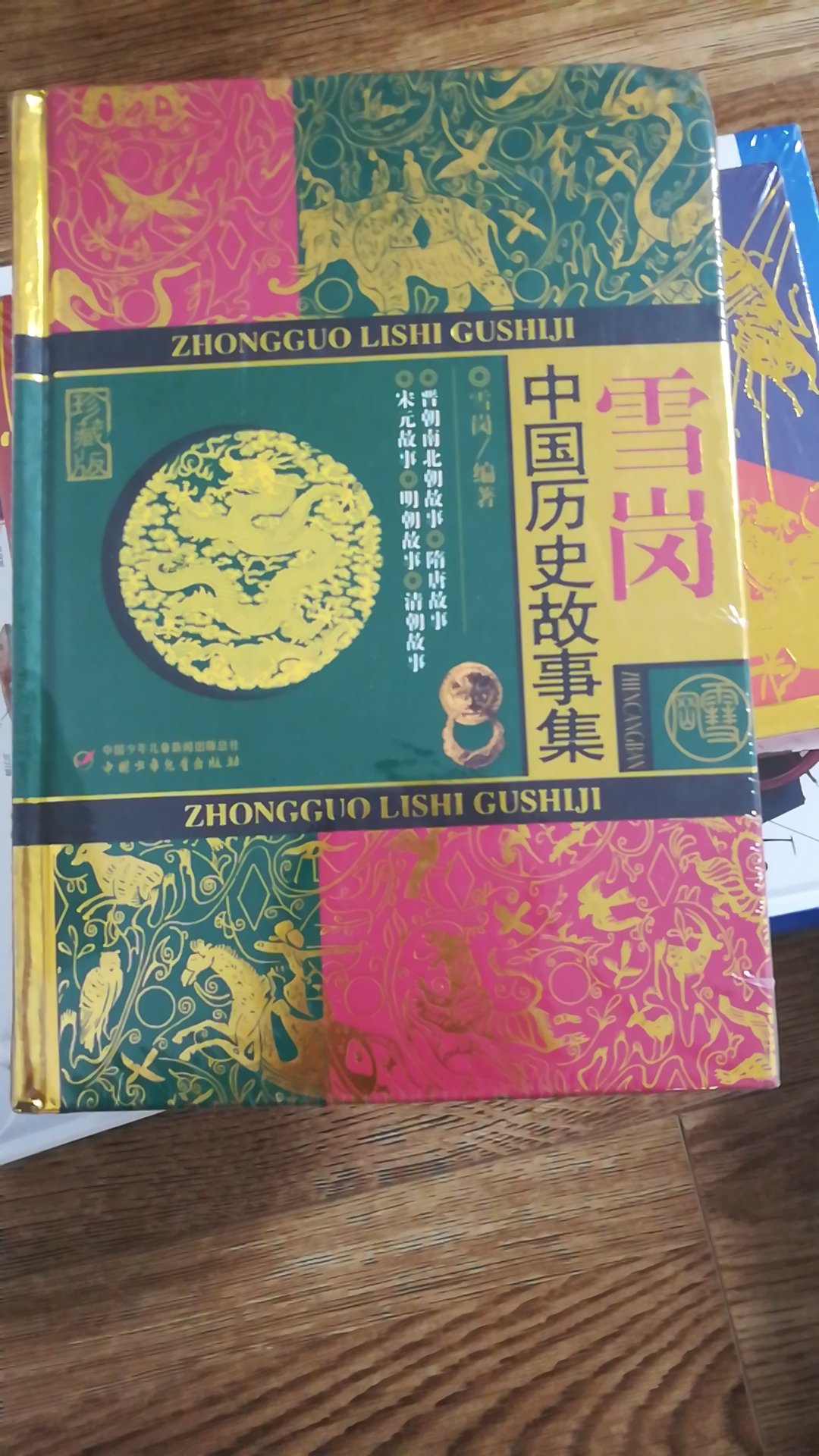 价格便宜，送货很快，质量不错