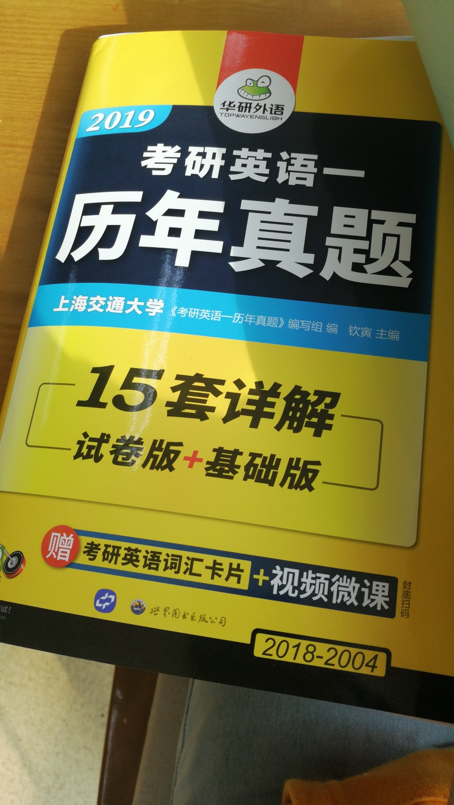 此用户未填写评价内容