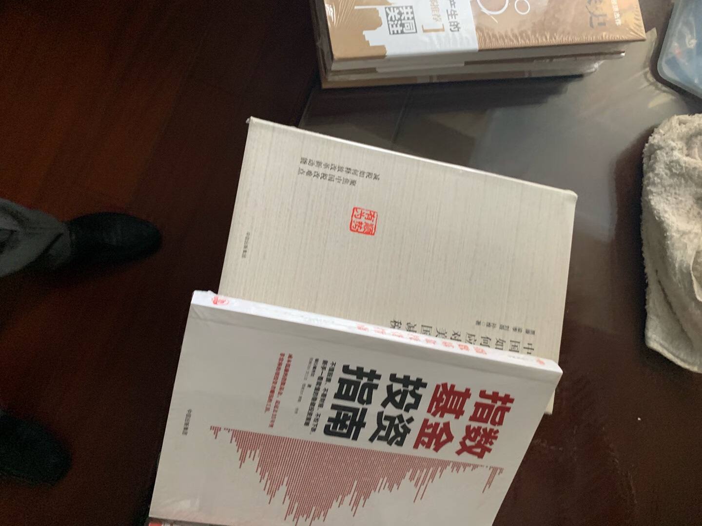 很好，书的质量杠杠滴！非常好