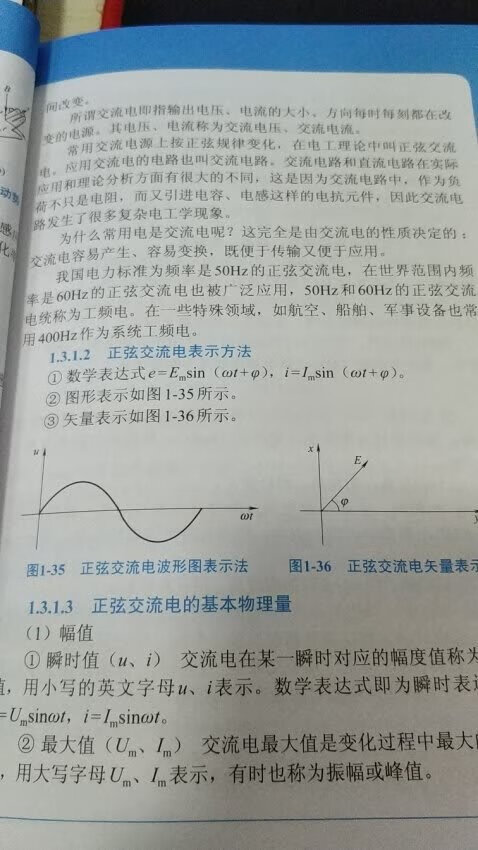 收到后就看了看，内容讲的很好，非常喜欢