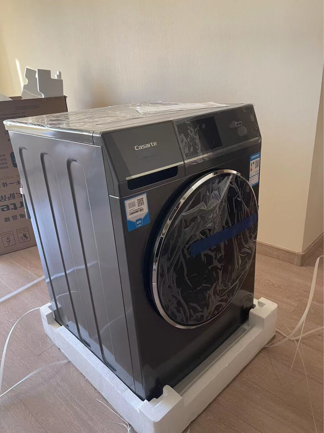 hd10g6lu1】报价_参数_图片_论坛_卡萨帝 c1 hd10g6lu1洗衣机报价-zol