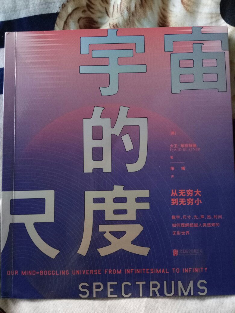 刚看下，内容很棒。