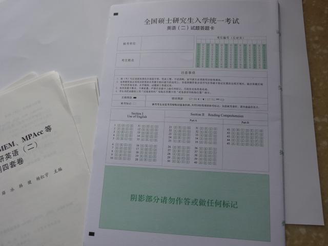 首先表扬的物流，自营第二天就到了，很快的。然后做活动买的书，很划算，希望能沉淀下来多看看书吧。