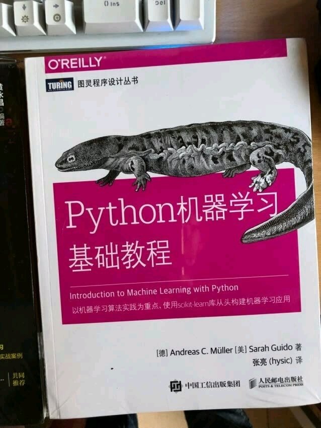 非常感谢商城给予的优质的服务，从仓储管理、物流配送等各方面都是做的非常好的。送货及时，配送员也非常的热情，有时候不方便收件的时候，也安排时间另行配送。同时商城在 售后管理上也非常好的，以解客户忧患，排除万难。给予我们非常好的购物体验。