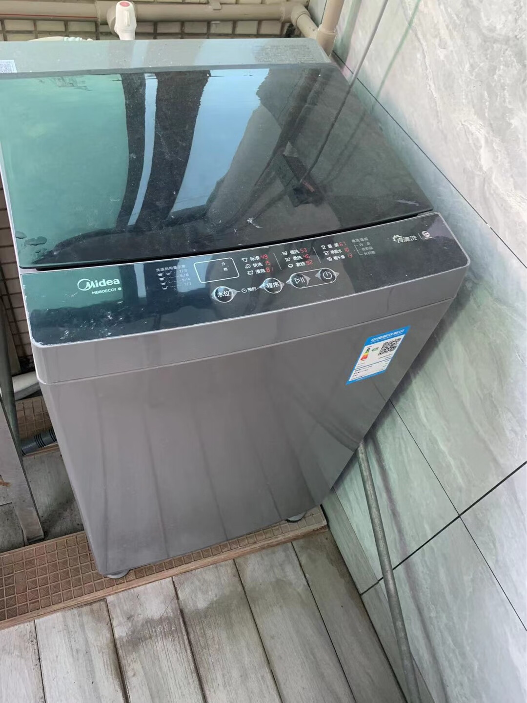 美的mb65-eco11w一键脱水快速干,手机智能操控-好不好用呢?