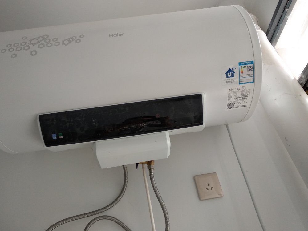 【海尔es80h-ty3 5 u1】报价_参数_图片_论坛_haier es80h-ty3(5)u1电