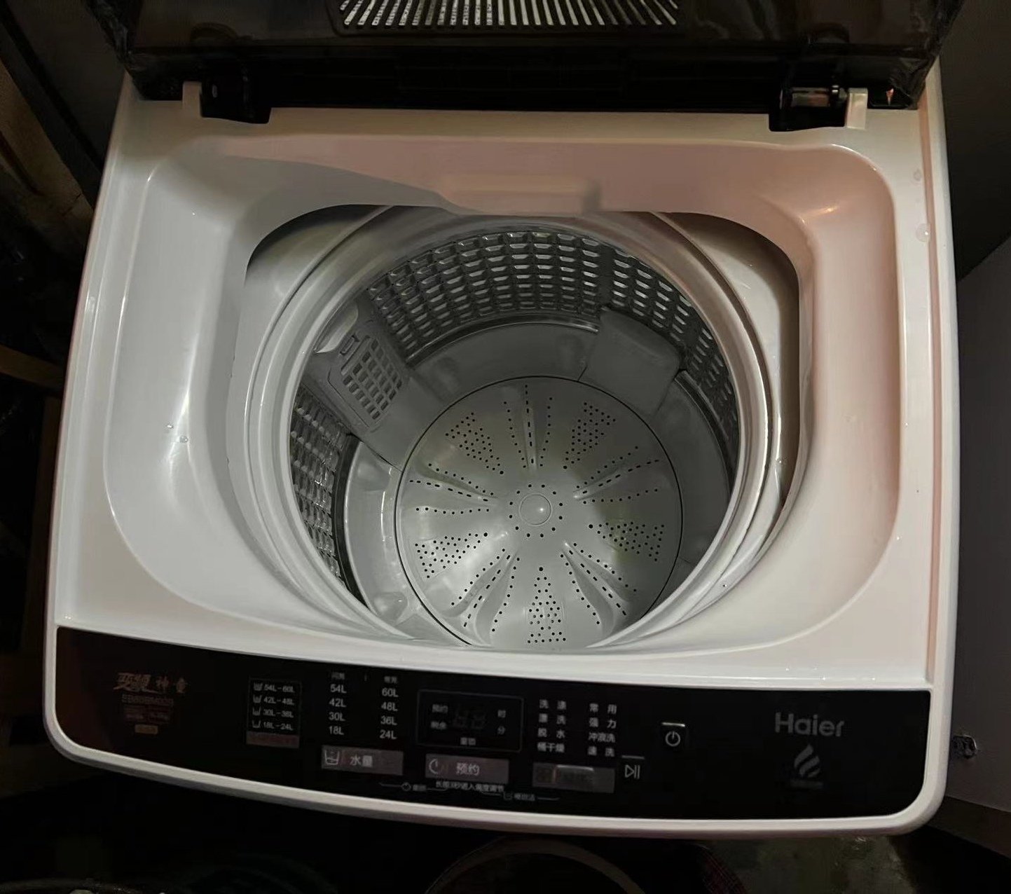 这款洗衣机为老人买的...