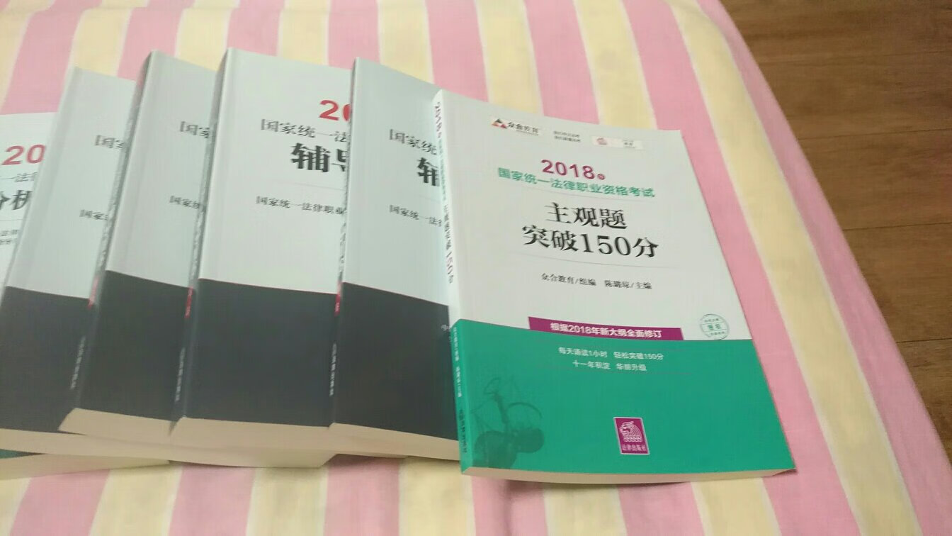 借的书总是看不下去，花钱给自己一些激励。