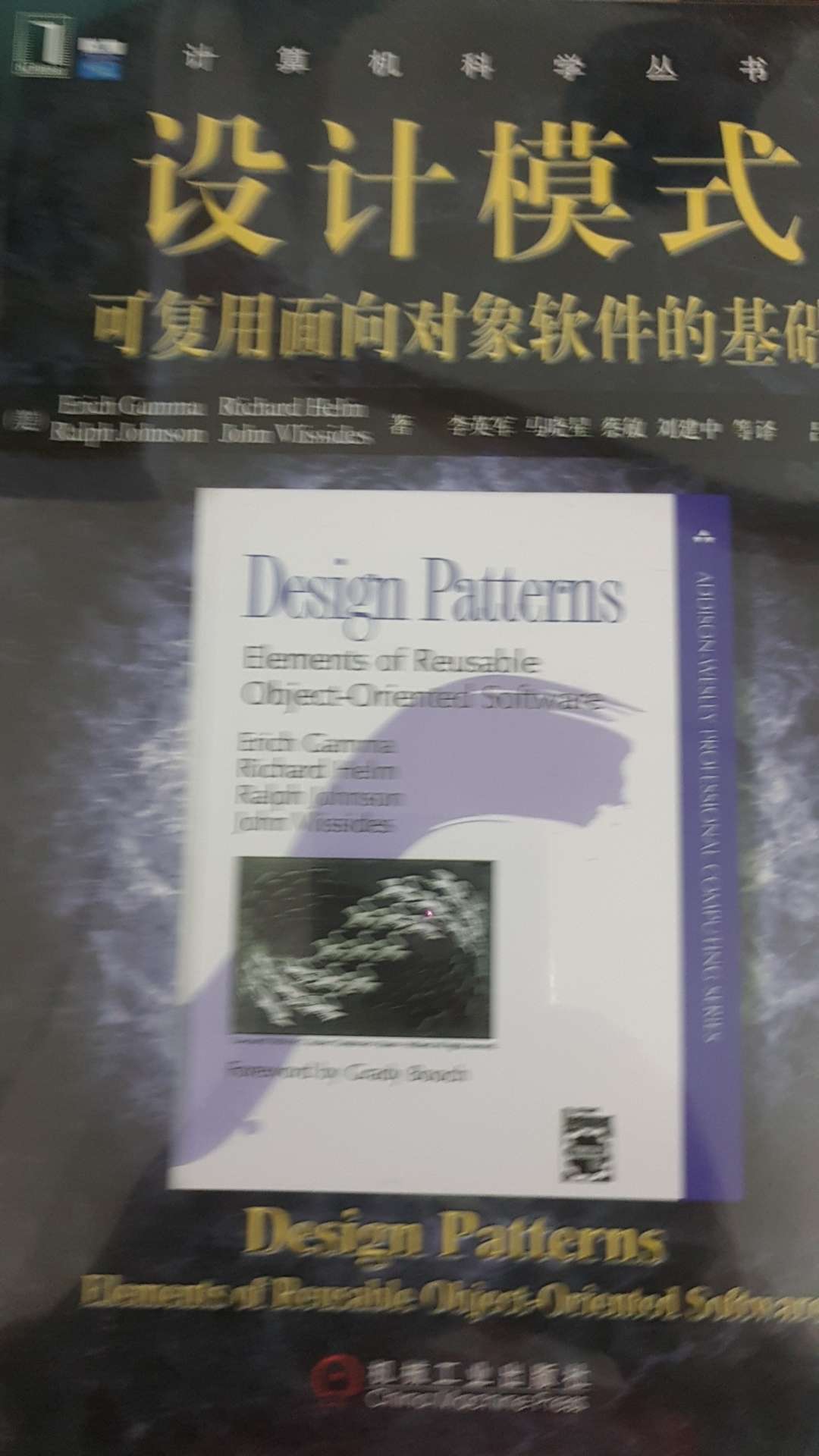 图书真划算，顶上。就是有包装上要注意些。有些书，还是被弄损。但是比起以前只用袋子装好多了