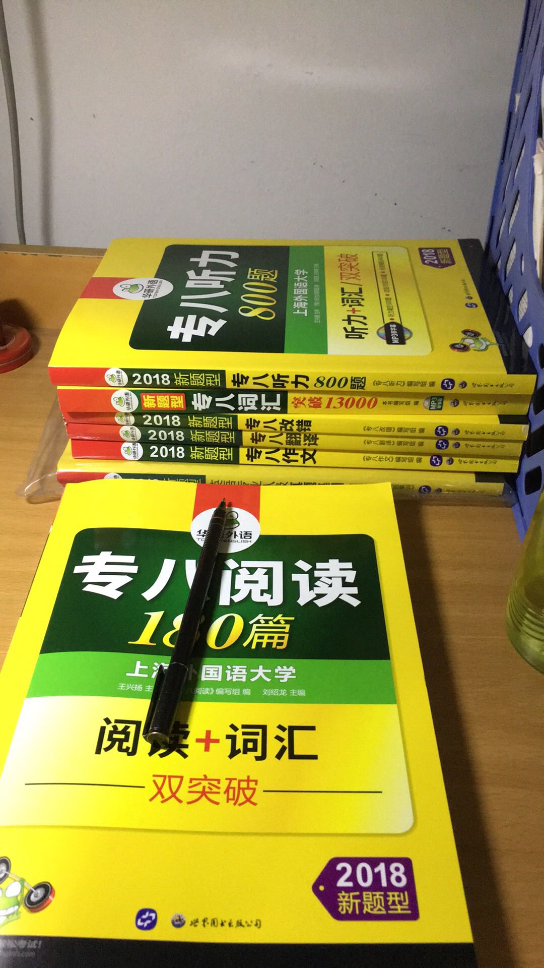 真心不错，我感觉很好用，这个可以作为，我以后的一个复习资料，希望等会可以过吧。