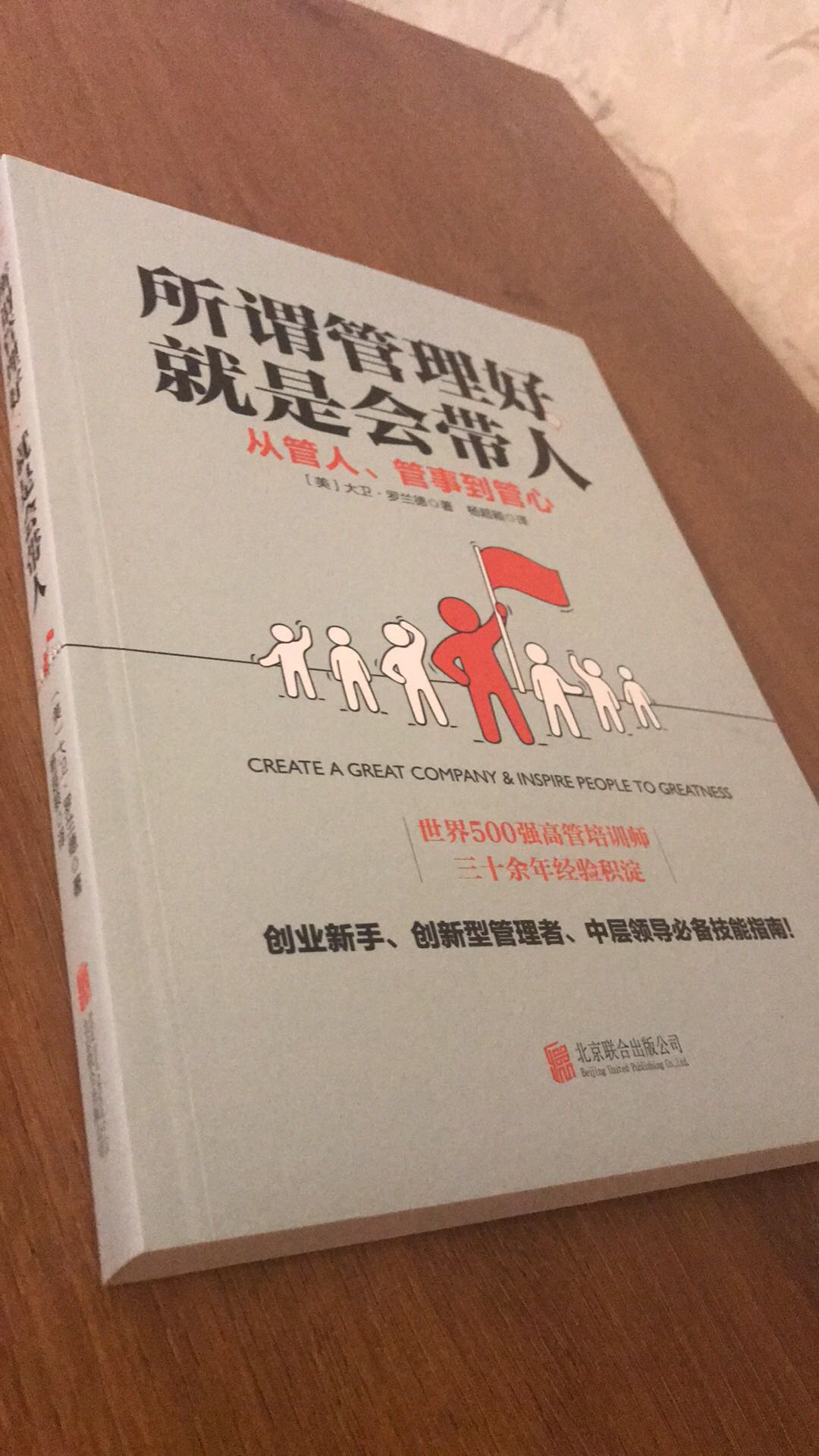 此用户未填写评价内容