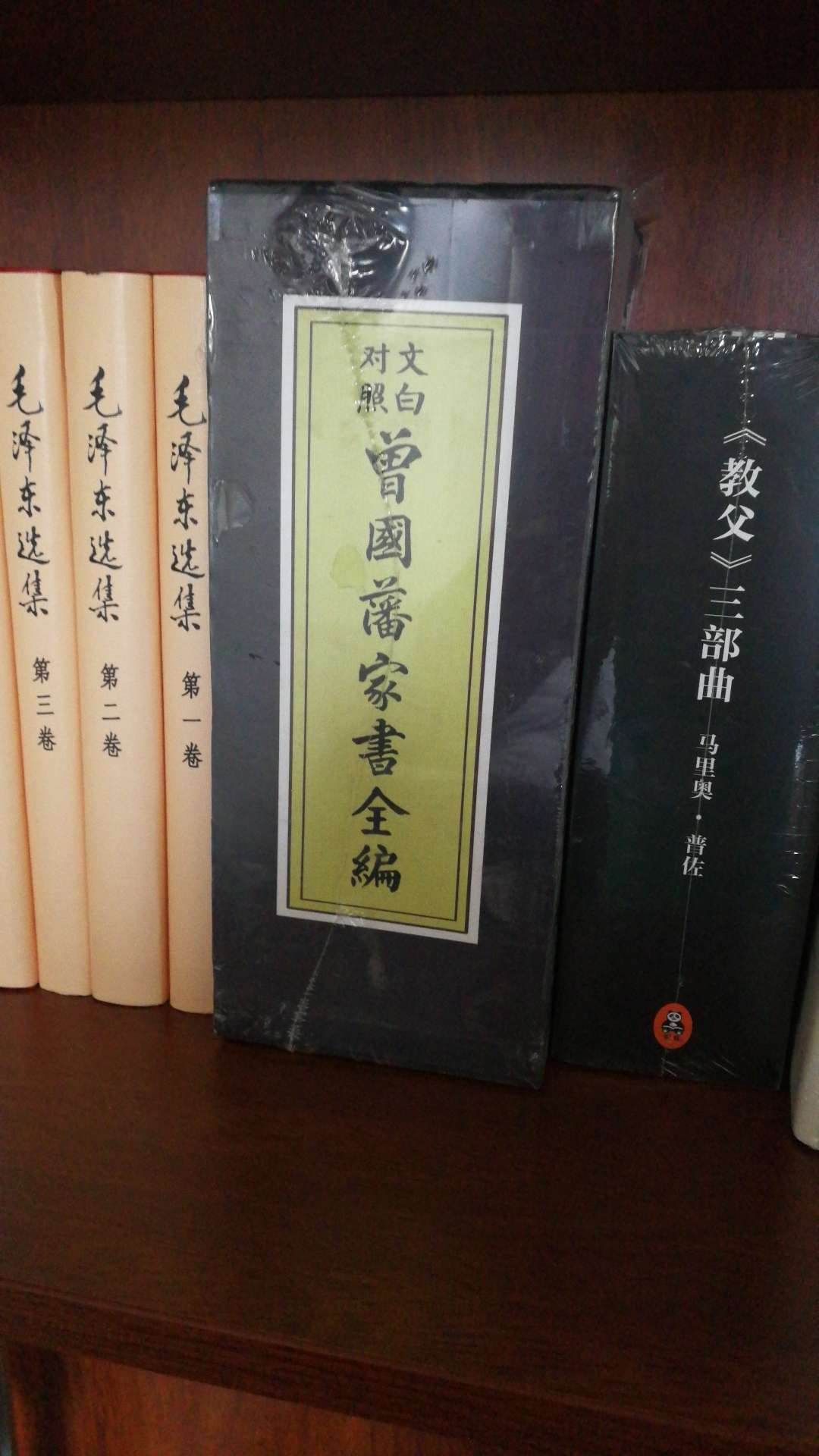 我是真不想写评价，但是看到未评论数显示着我就受不了。