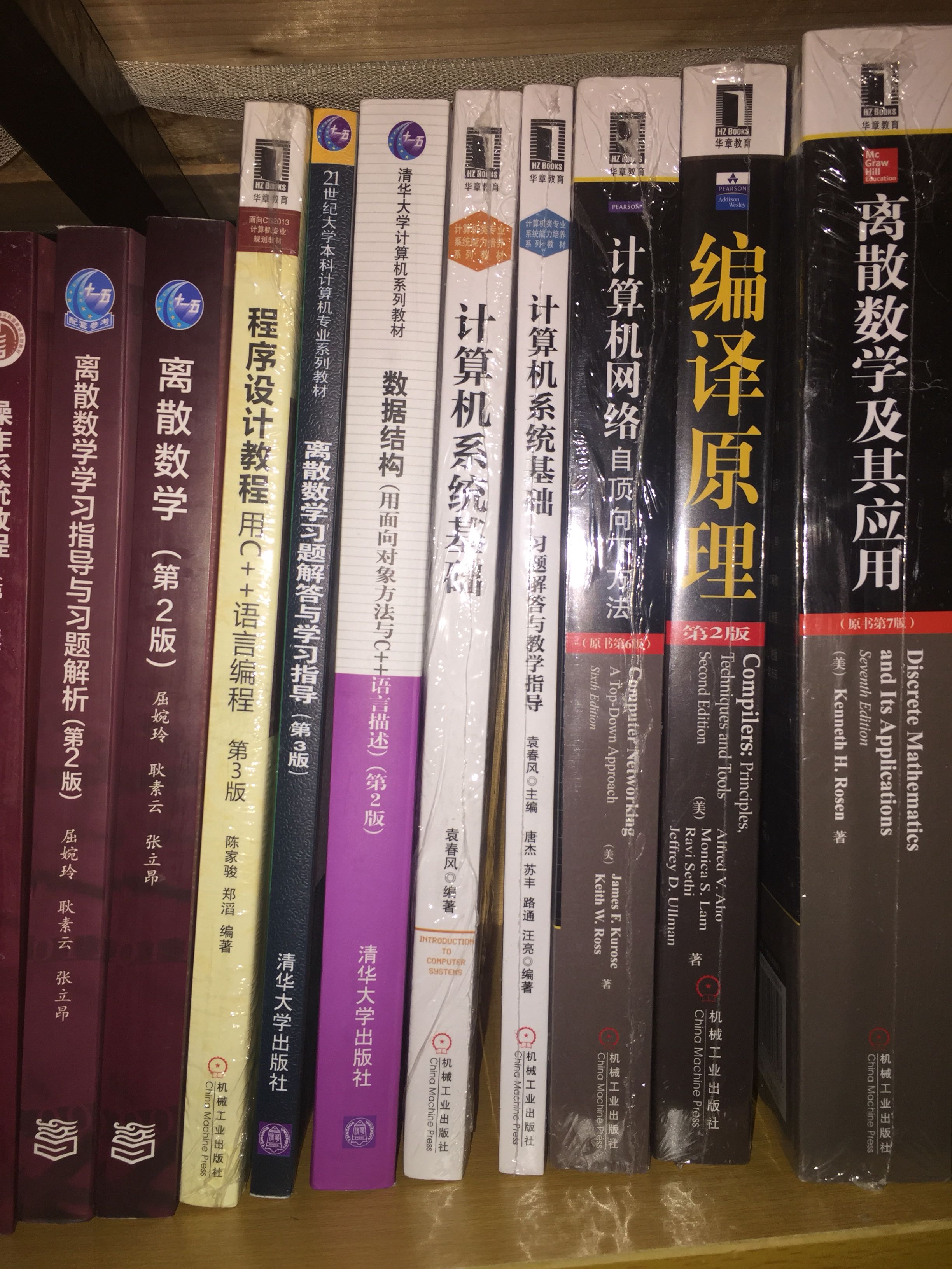 很不错，该好好学习了哈，努力每一天。