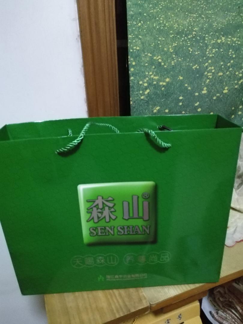 handbag sale online 00215208 cheaponsale