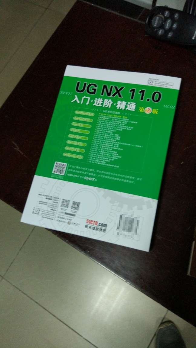 版本更新，软件部件更新。变化不大。