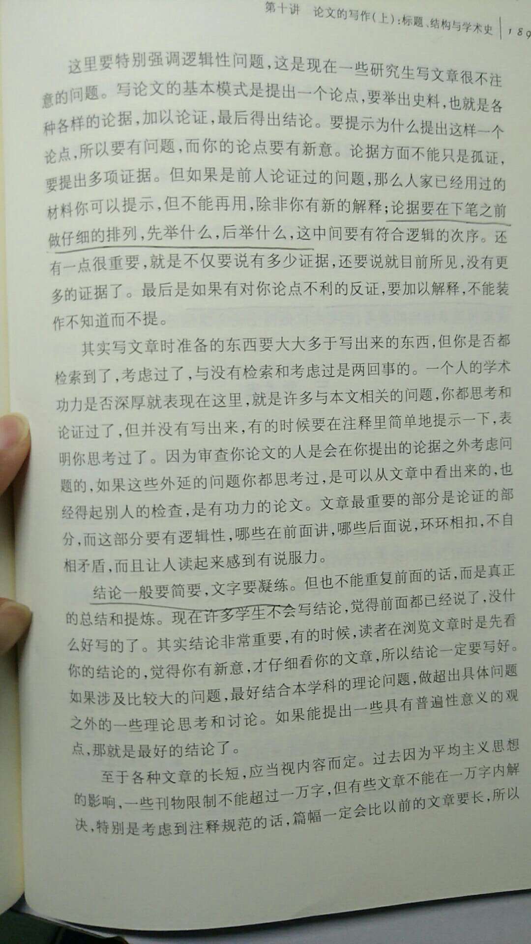 我为什么喜欢在买东西，因为今天买明天就可以送到。我为什么每个商品的评价都一样，因为在买的东西太多太多了，导致积累了很多未评价的订单，所以我统一用段话作为评价内容。购物这么久，有买到很好的产品，也有买到比较坑的产品，如果我用这段话来评价，说明这款产品没问题，至少95分以上，而比较垃圾的产品，我绝对不会偷懒到复制粘贴评价，我绝对会用心的差评，这样其他消费者在购买的时候会作为参考，会影响该商品销量，而商家也会因此改进商品质量。