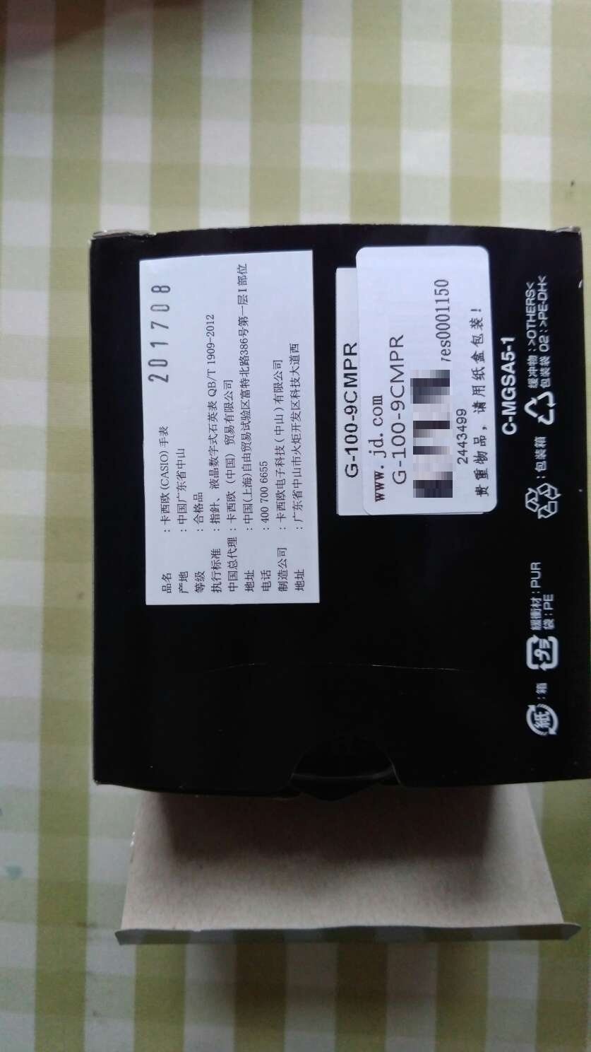 wholesale sterling rings 00250707 online