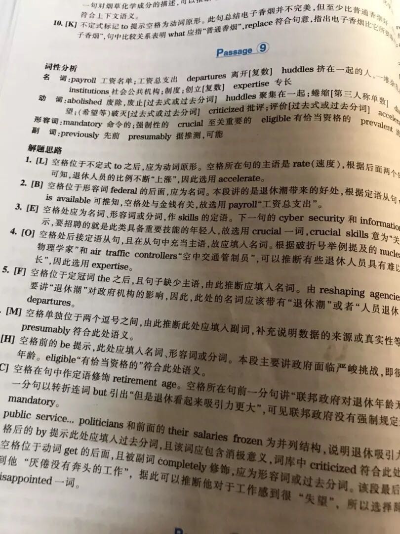 很好的一箱书，打开了之后，我激动坏了，好满的一箱子，以后有的是书做啦，不会无聊了，快递也挺不错的，给你们点个赞！