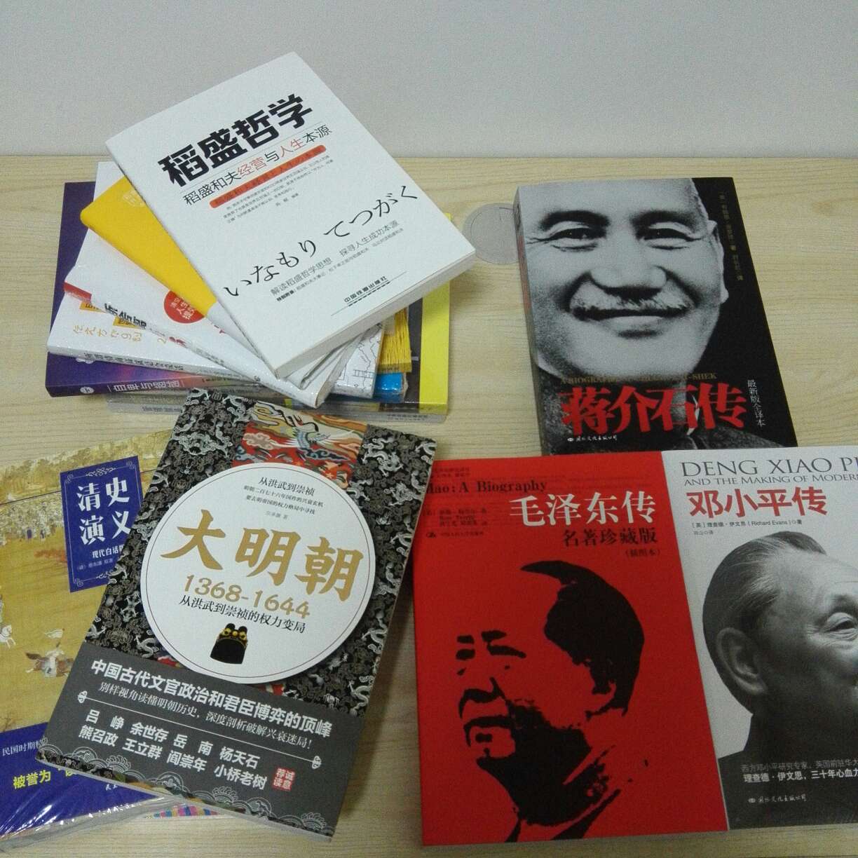 自营书籍，全部正版，纸张印刷都很好，封塑包装。价格优惠，比在书店实惠多了。一次买了十几本，还没有细细阅读。