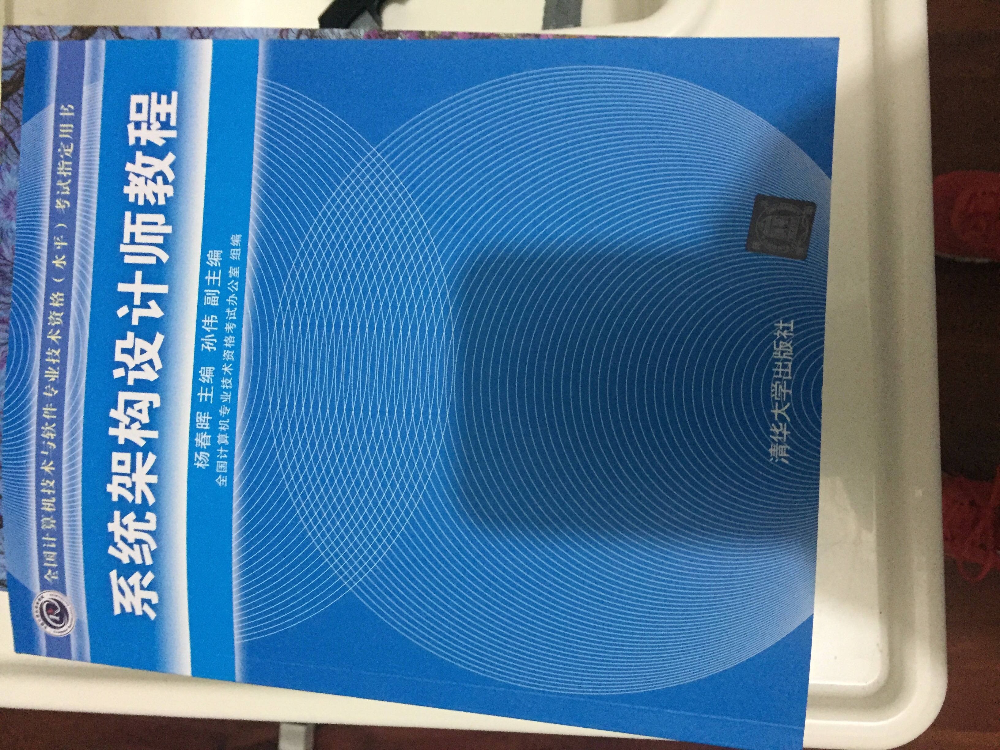 此用户未填写评价内容