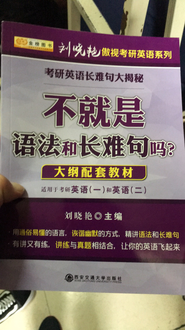 可以可以，快递挺快的，就是包装有点简陋