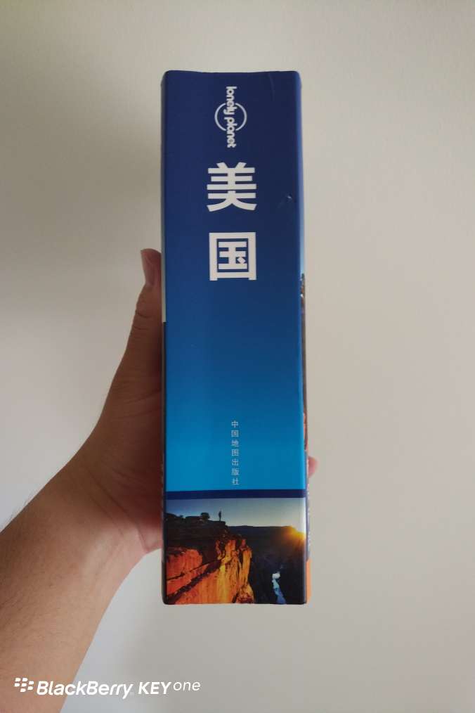 好厚的一本，图片不多，准备去美国浪两周哈哈