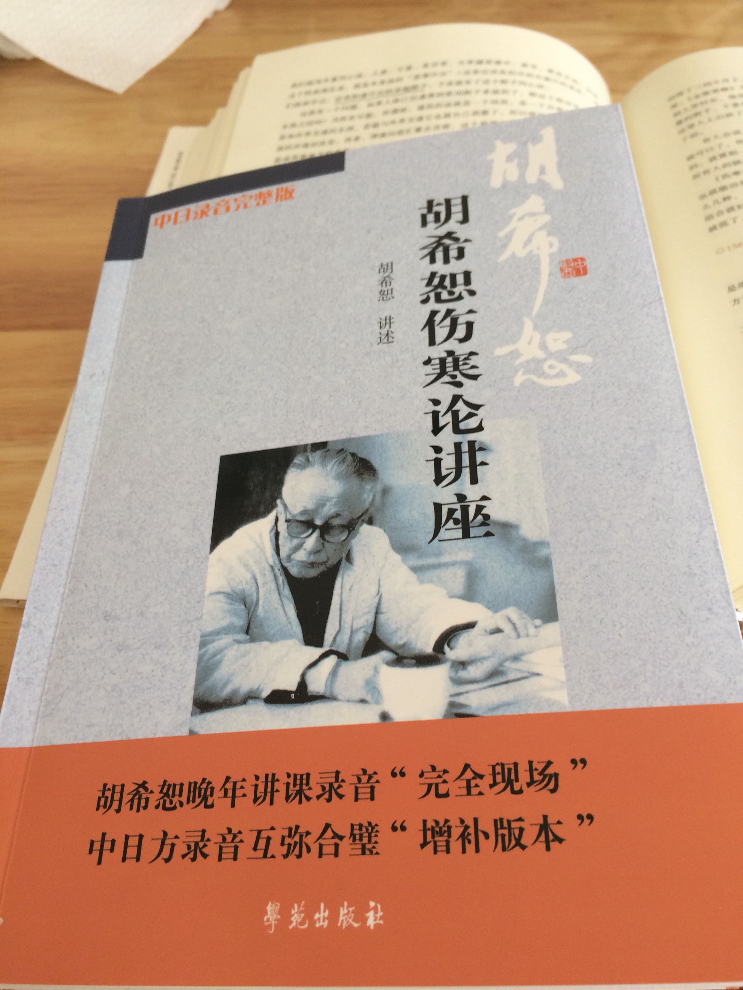 值得大家购买的好东西赞一个赞一个赞一个赞一个赞一个赞一个赞一个赞一个赞一个赞一个