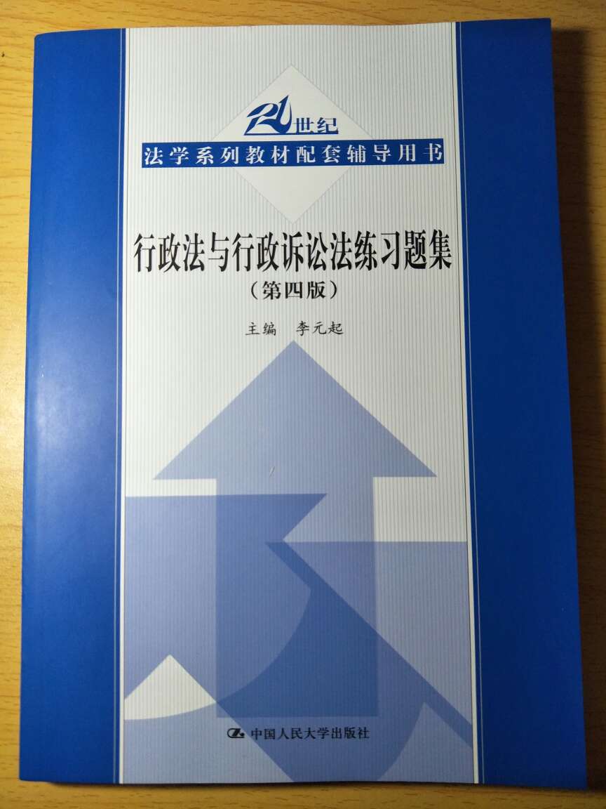 此用户未填写评价内容