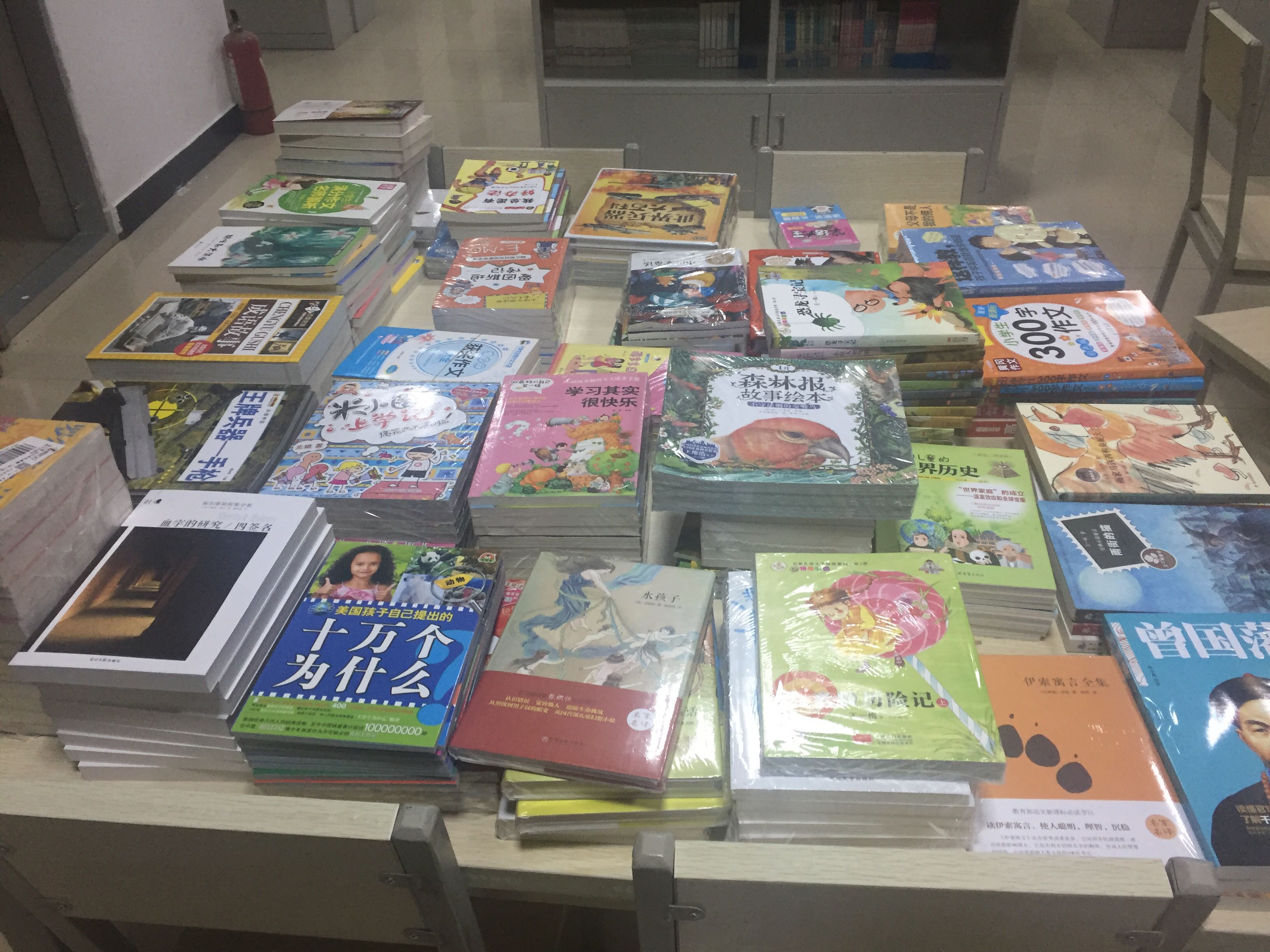 为学校图书馆购买的，学校是西藏自治区的，适合孩子们阅读，孩子们都很喜欢！