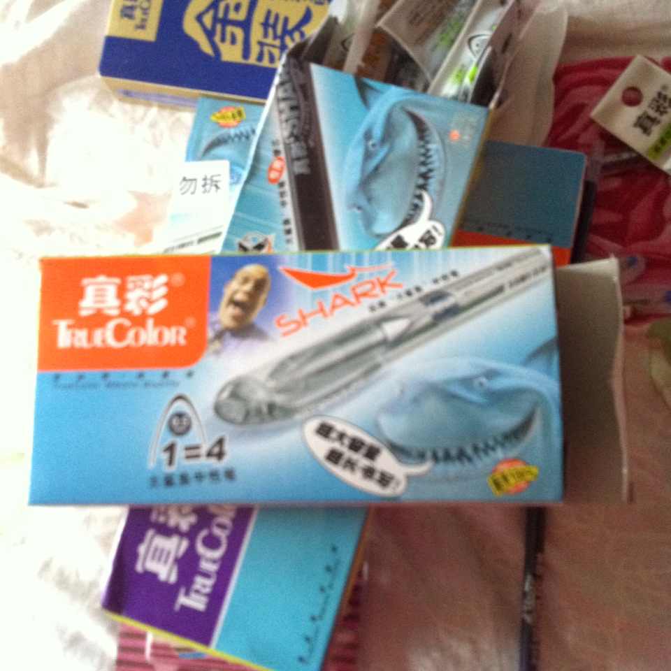air max 90 sale paypal 00296538 cheaponsale