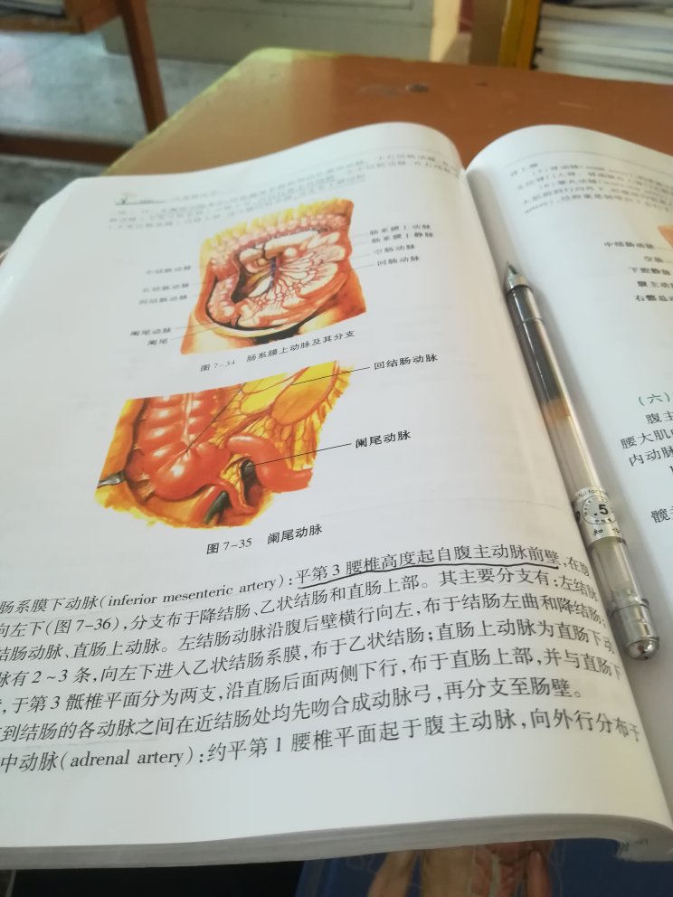 对于国庆时间，可以快递到达真心不错，但包装太过于简陋，没有用心去体会消费者的心情，