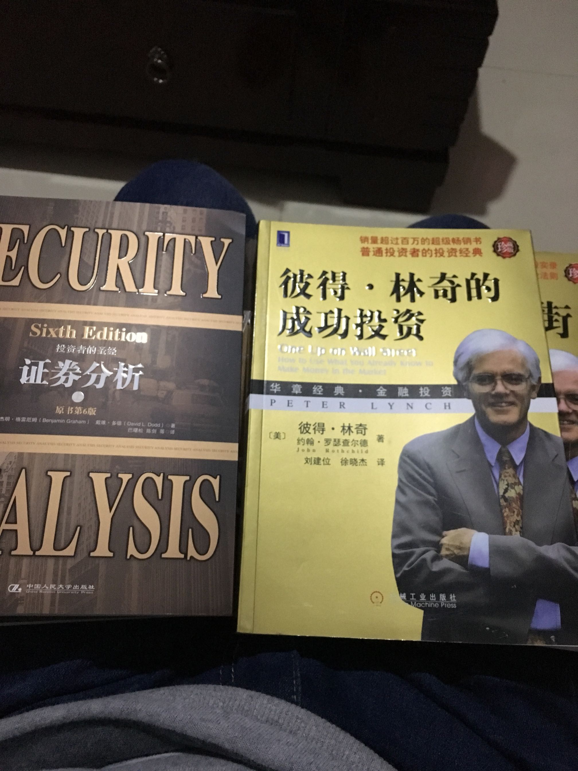 书收到了，感觉还可以吧，优惠的时候买的，主要价格合适