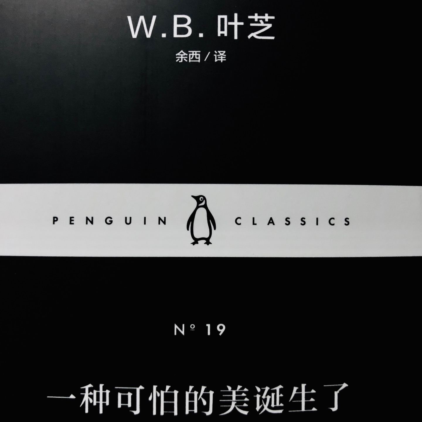 这次买的这里本书，非常得好。积攒了很久，择机下单。