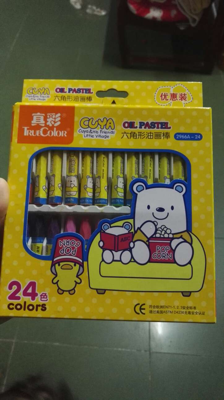 shox cheap for kids 00264361 buy